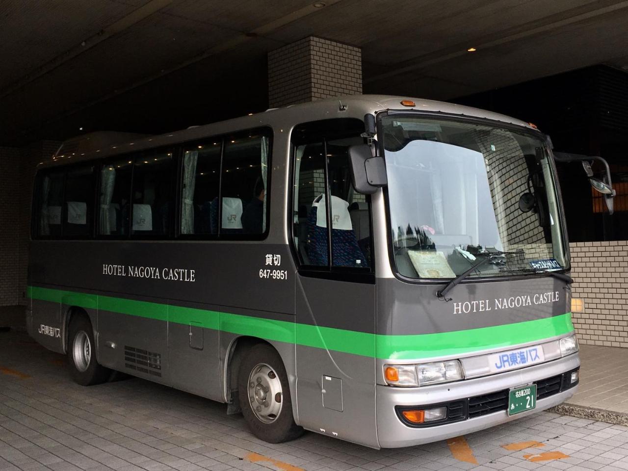 Hotel Nagoya Castle Exterior foto